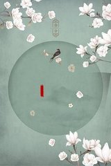谁能给个网站你知道的